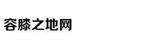 爱情从来都不只有一种样子